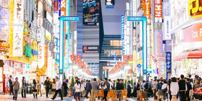 Tokyo culture and technology